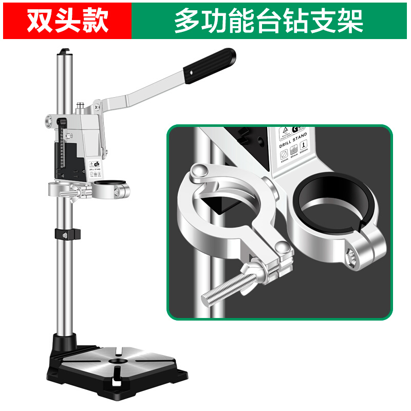 新品新品电磨机调速打磨酒瓶切割工具家H用多OJ功能台式钻床支架