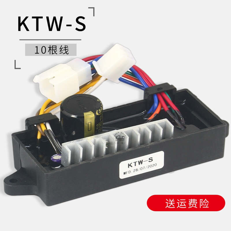 厂促柴油汽油发电机电焊机调E压器5 65kJw发M电电焊两用稳压器调