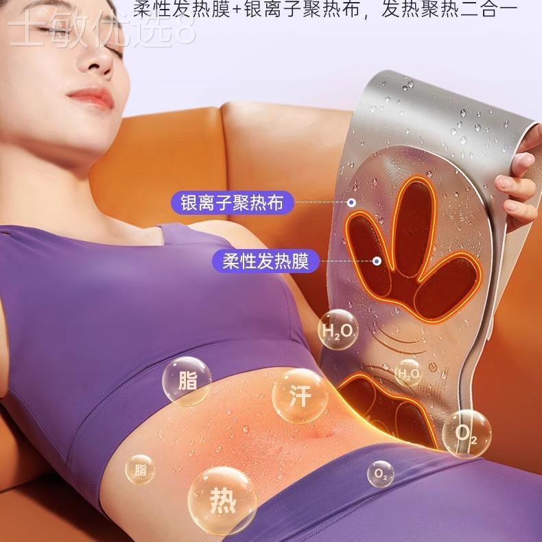 产后收腹训练仪家用腹部直肌锻炼产后塑形仪/按摩器