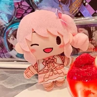 Комосами Руихи