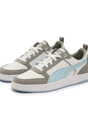 Puma/彪马 Dribble 小白鞋 板鞋 401057-06  成都ZM仓