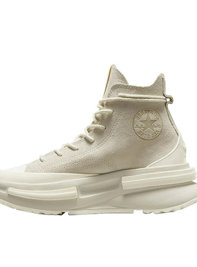 浅灰色麂皮牛皮革高帮夹心厚底鞋A04695C江苏hg仓