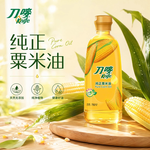 香港刀唛纯正玉米油750ML