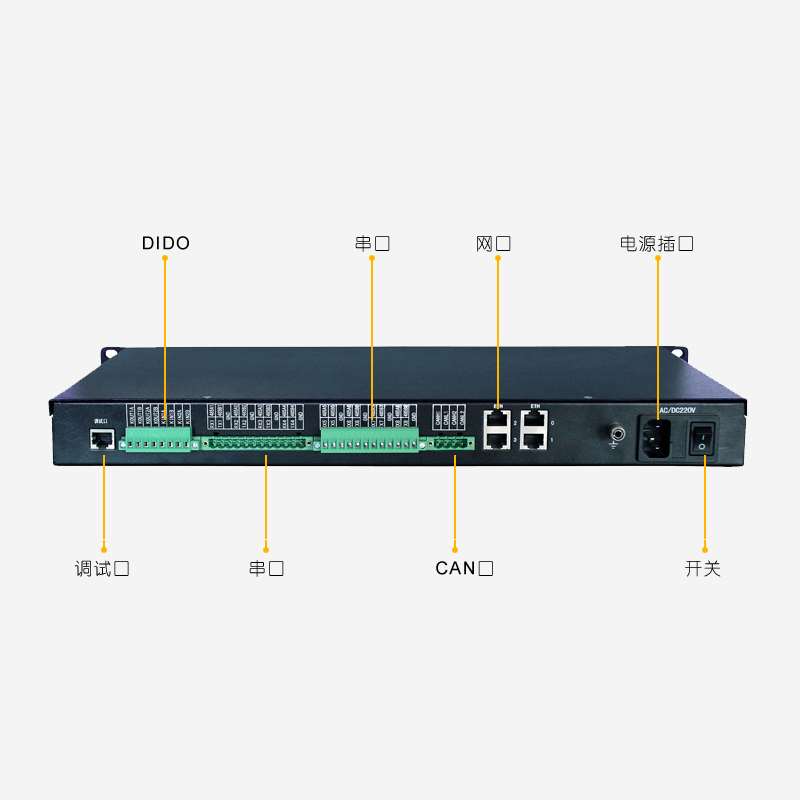 维智控通讯管理机opc ua IEC104 61850 hj212 rs485通信管理机