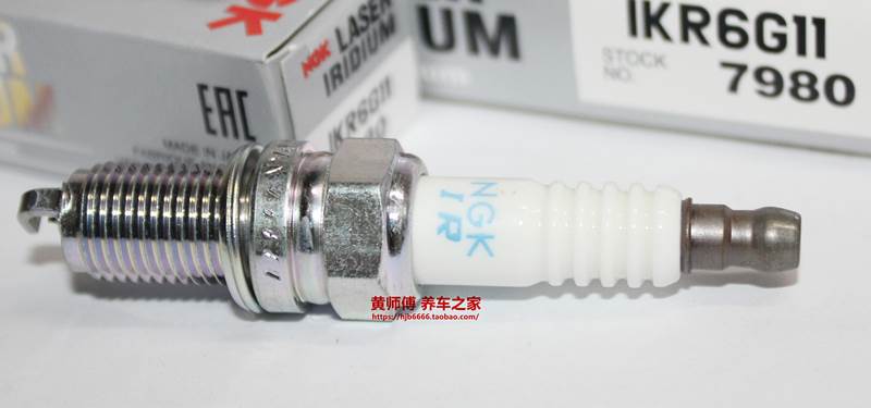 NGK铱铂金IKR6G11 7980适用KR6A-10新奥拓1.0L北斗星X5吉姆尼1.5L