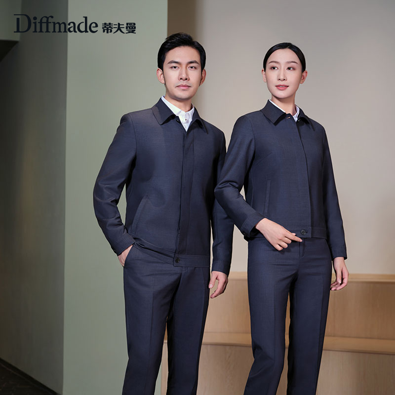 蒂夫曼定制夹克衫拉链翻领商务活动服装简洁大男女夹克克外套