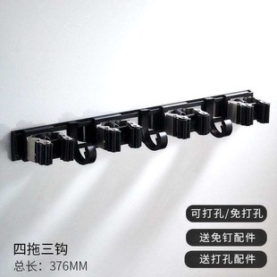 挂拖把架免打孔j拖把挂墙扣勾挂架304不锈钢挂钩扫把挂架一架多挂