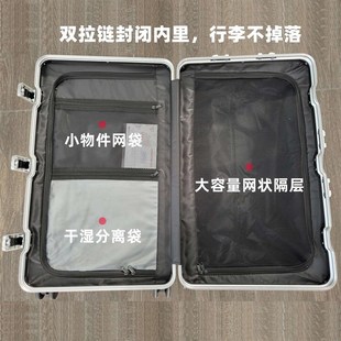 现货加厚结实耐用铝框大q容量行A李箱多功能拉杆箱Q女28寸旅行箱
