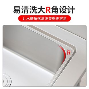 304厨房不锈钢水槽单槽双槽洗碗槽E洗菜盆台面一体柜洗手水池家用