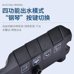 黑色酒店家用R暗装 卫浴钢琴全铜体花洒淋r浴套装 淋浴器水龙头