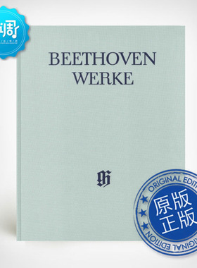 钢琴协奏曲集 I No.1-3 贝多芬 亨乐 原版乐谱 HN4082