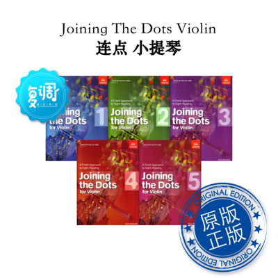 Joining The Dots Violin 连点 小提琴 YH32