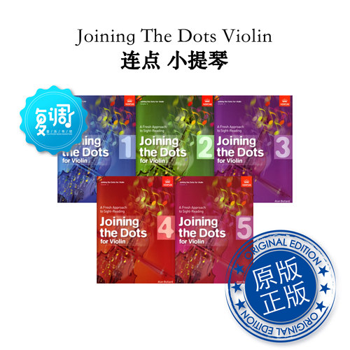 Joining The Dots Violin 连点 小提琴 YH32