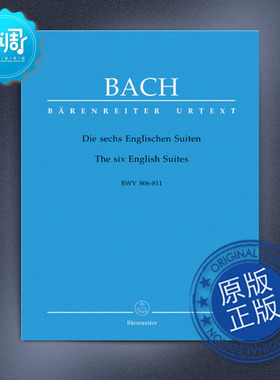 六首英国组曲 BWV 806-811 巴赫 骑熊士 原版乐谱 BA5165