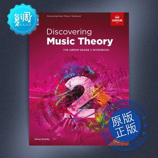 英皇正版乐理 探索乐理二级练习册  ABRSM 英文原版正版/中文正版 乐理考级教材 2级 ABRSM 9781786013460