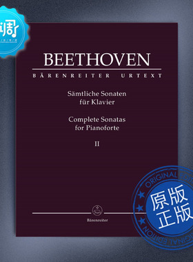 钢琴奏鸣曲全集 卷二:op.22–op.53 原版乐谱 BA11842