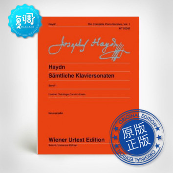 海顿 钢琴奏鸣曲全集 UT50256 英皇 ABRSM 原版进口