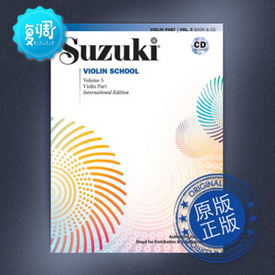 铃木小提琴学校 5 By Shinichi Suzuki Alfred 00-34425