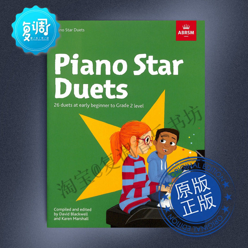 【促销】钢琴小星星 二重奏 英文原版 abrsm 英皇考级 教材