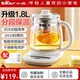 小熊养生壶烧水壶1.8L大容量多功能煮茶器热奶壶全新正品 未拆封