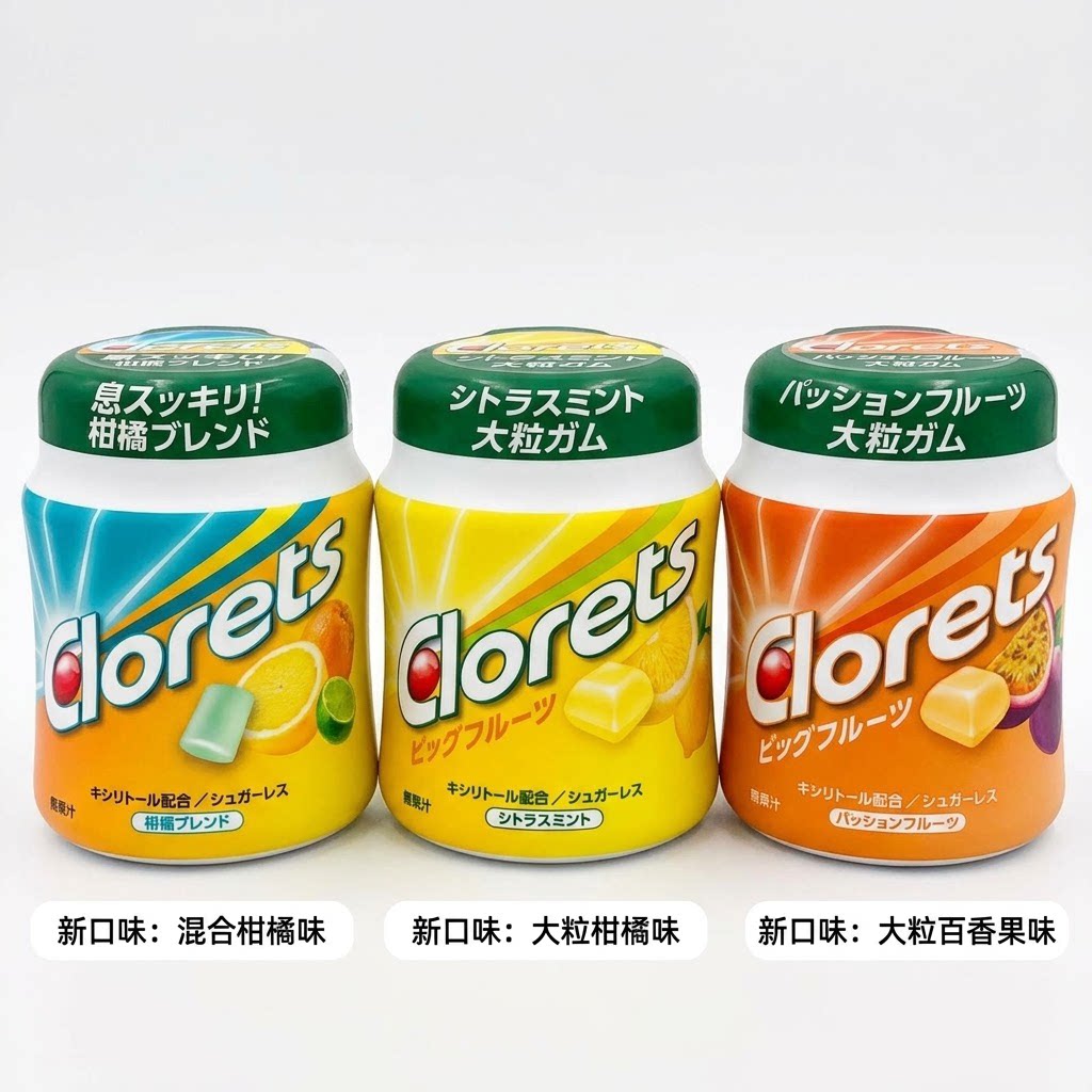 日本进口clorets薄荷口香糖零糖强劲清新口气无糖新品限定