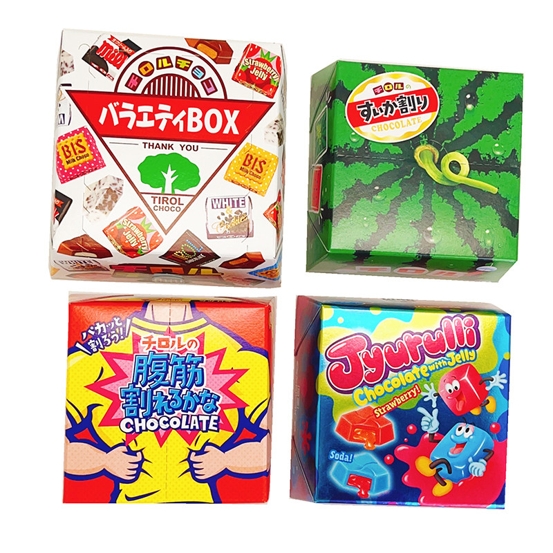 日本进口Tirol松尾夹心巧克力西瓜草莓啫喱喜糖礼盒多口味礼物,零食/坚果/特产,巧克力制品,淘宝优惠券,粉丝福利购,淘宝优惠卷
