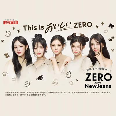 无糖黑巧克力LOTTE黄油日本进口