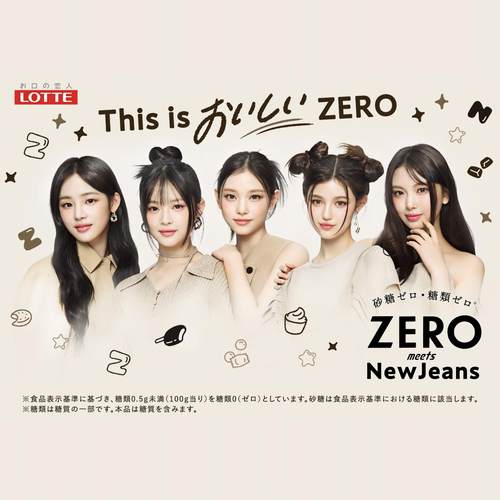 无糖黑巧克力LOTTE黄油日本进口