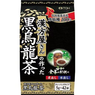 日本进口royal日东红茶北海道皇家原味奶茶速溶草莓蜂蜜味热冲饮