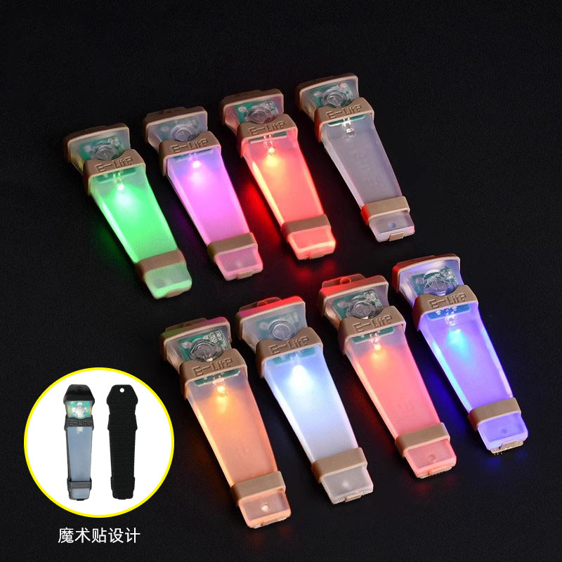 口香糖防水爆闪船用救生衣灯图片