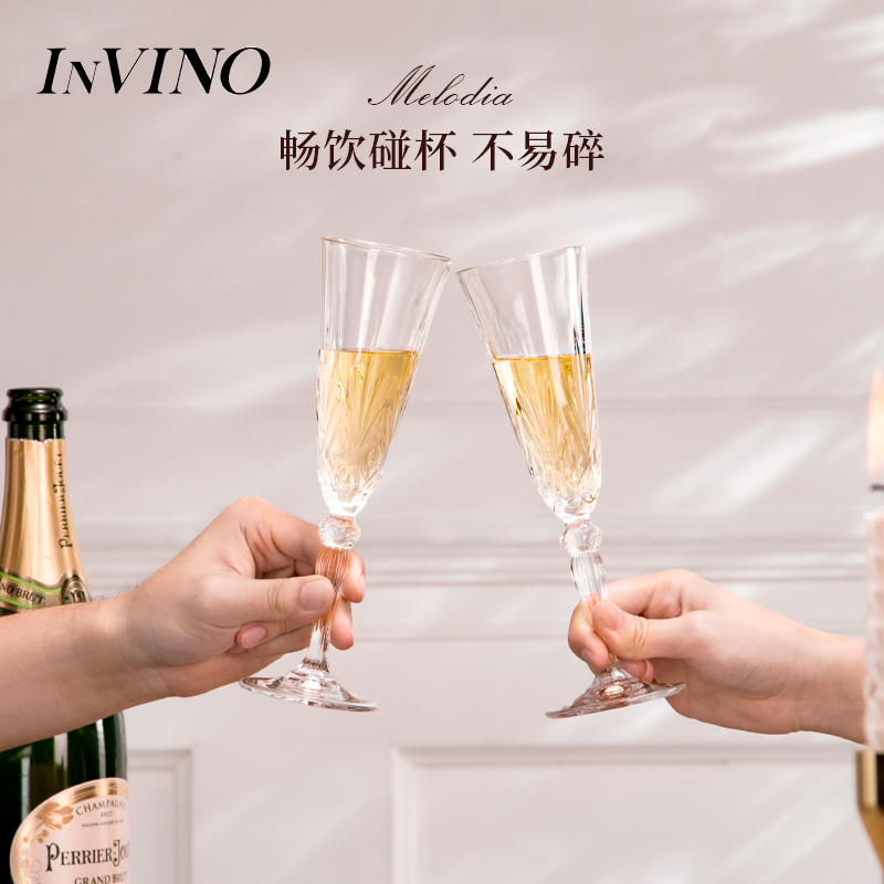 InVINO意大利进口水晶香槟杯高档轻奢高脚杯新婚送礼情侣对杯套装