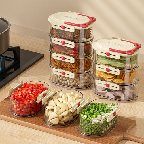 多巴胺小熊香料收纳盒调料密封罐分格盒家用厨房花椒大料佐料储物