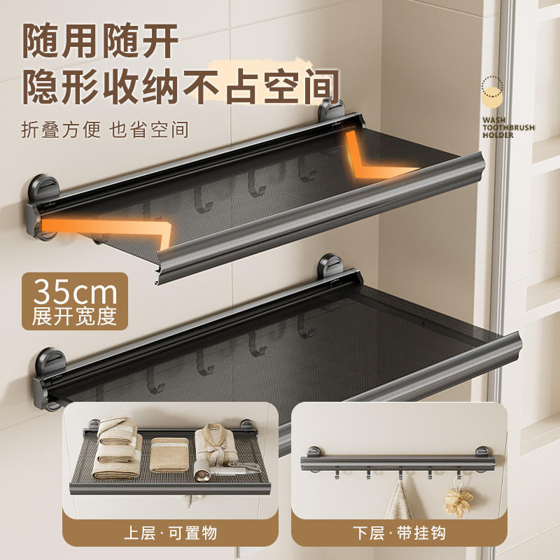 羊毛衫晾衣架阳台晒衣篮晒袜子