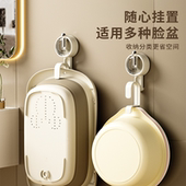 真空吸盘家用脸盆架免打孔可移动浴室盆子收纳架置物架挂脚盆挂钩