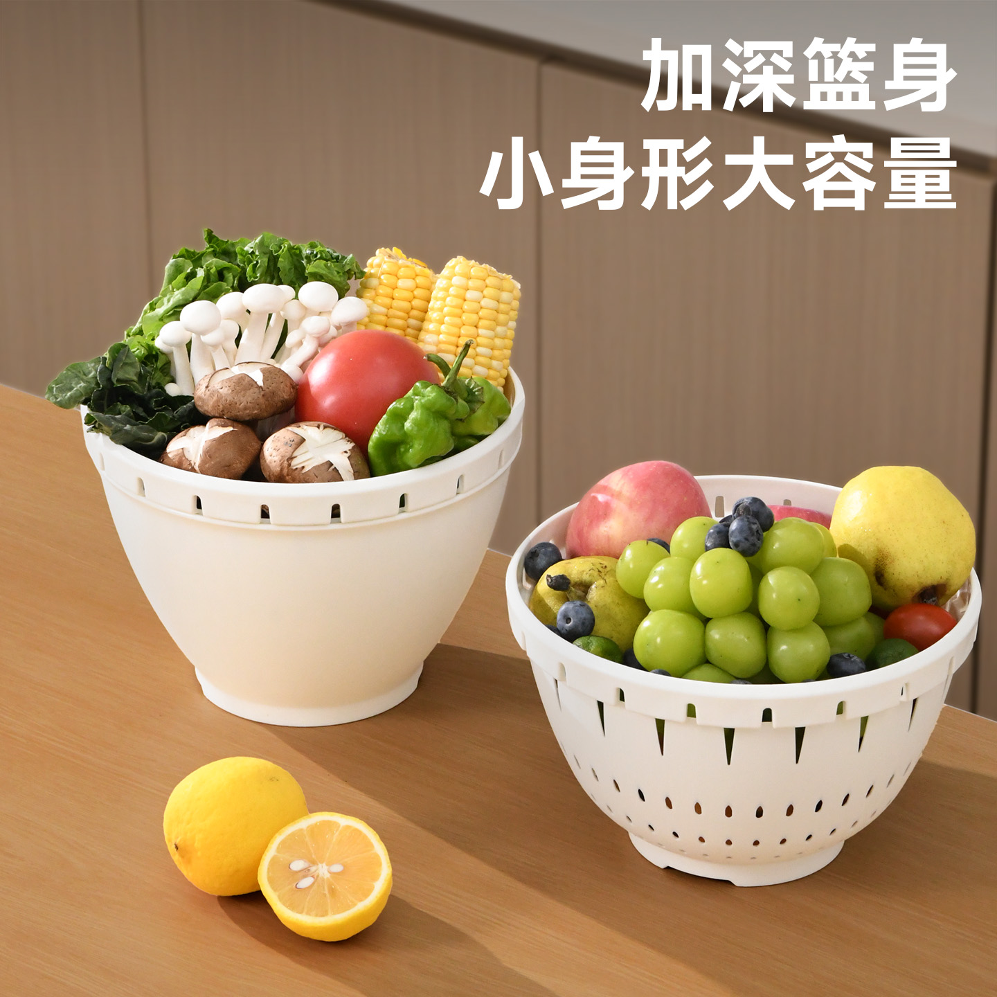 多功能双层沥水盆料理漏盆碗洗菜热菜拌菜收纳浸泡沥水带盖可微波,餐饮具,洗菜盆/沥水篮/漏水筛,淘宝优惠券,粉丝福利购,淘宝优惠卷