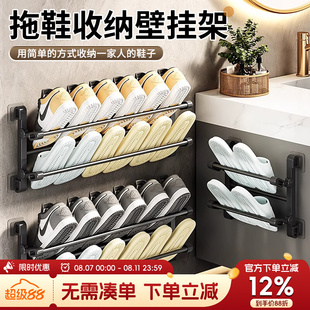 门后鞋架可折叠家用简易折叠壁挂式收纳挂墙浴室拖鞋门上鞋架子