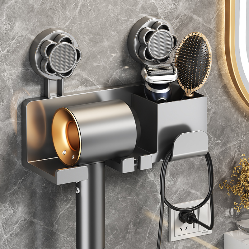 吹风机置物架免打孔卫生间浴室壁挂式浴室电吹风筒支架杂物收纳架