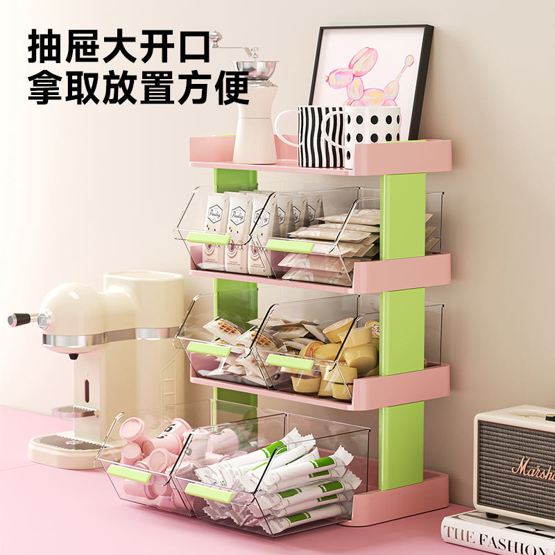 茶包咖啡收纳架-尽享下午茶时光