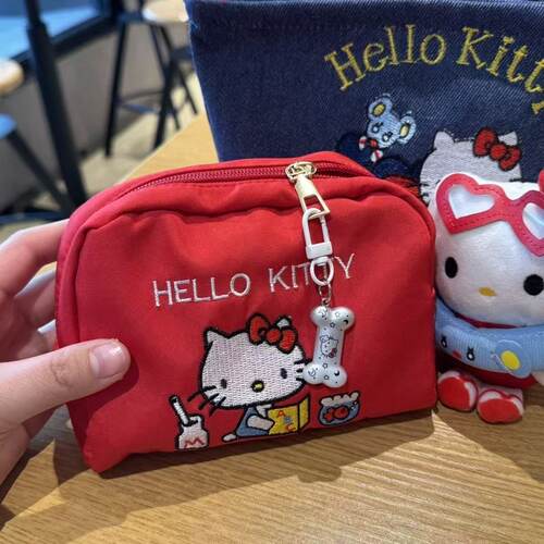 红色刺绣Kitty便携补妆收纳包