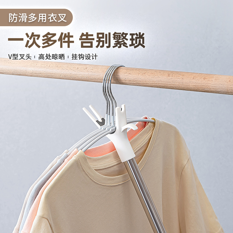 硅胶加宽防滑衣叉简约伸缩晾衣杆阳台防滑长柄晾晒衣物撑衣取衣杆