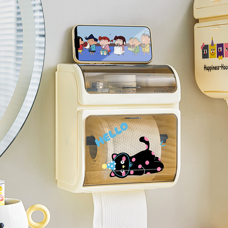 卫生间抽纸盒壁挂式墙上置物架厕所学生宿舍纸巾盒卫生巾收纳盒