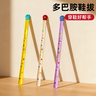 抽辅助穿鞋 器鞋 神器 拔子长柄家用孕妇老人不弯腰专用提鞋 多巴胺鞋