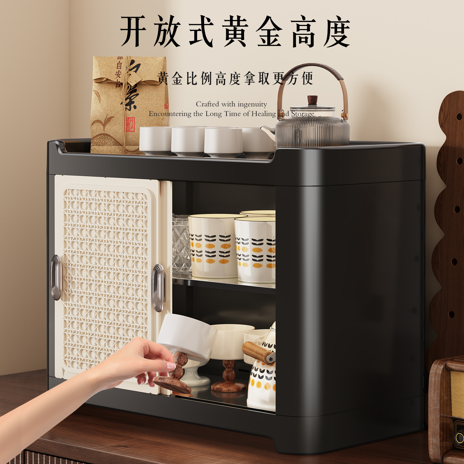 中古风杯架收纳置物架防尘水杯茶杯咖啡杯餐边柜收纳神器高级感轻