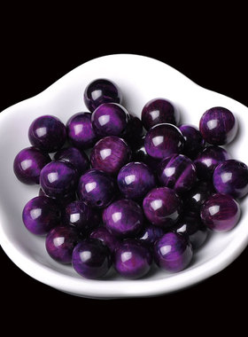 紫色虎眼石散珠子手工DIY编织猫眼石串珠手链女饰品配件材料隔珠