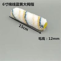 Ручка, 6 дюймовая, 10 шт, 1 шт