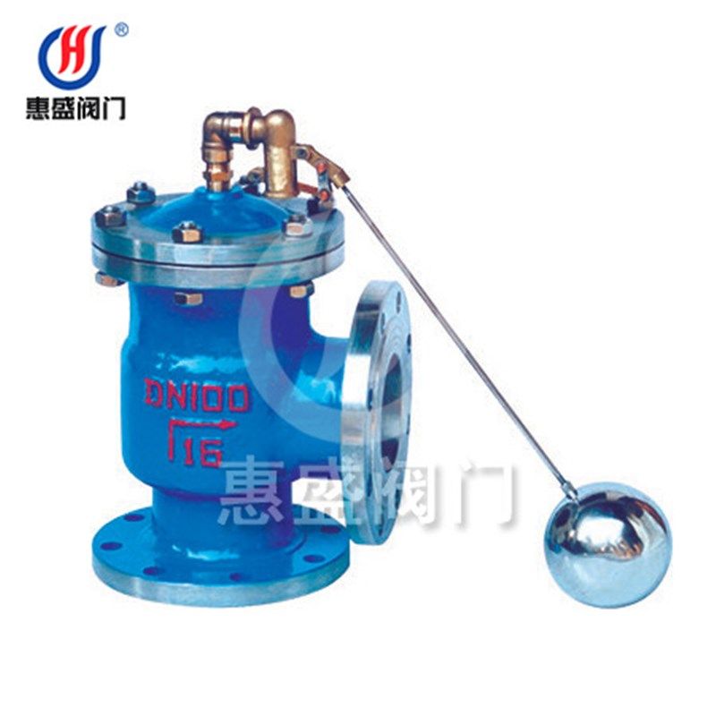 厂家直销 H142X液压水位控制阀 现货供应 H142X液压水位控制阀