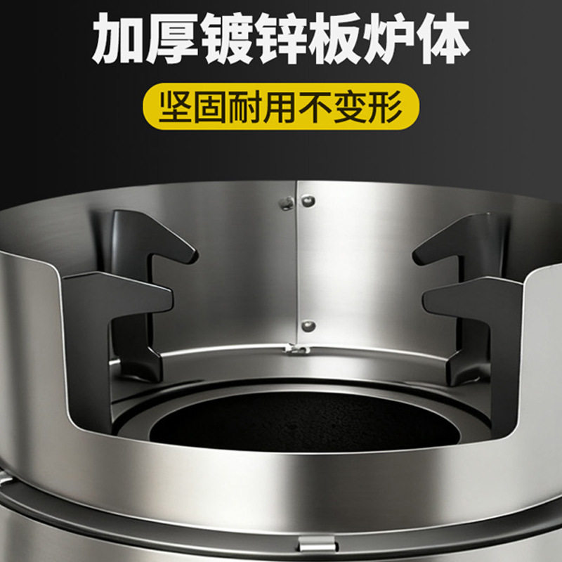 户外柴火炉灶野外无烟农村家用烧木柴移动便携新型汽气化炉具野餐图片