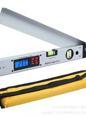 跨境400mm/16INCH数显角度尺电子水平仪数显角度仪数显水平角度尺