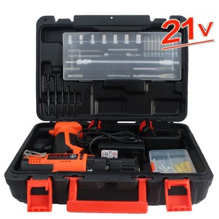 電鉆起子五金工具組合套裝 家用工具箱 充電式 21V電動(dòng)螺絲刀