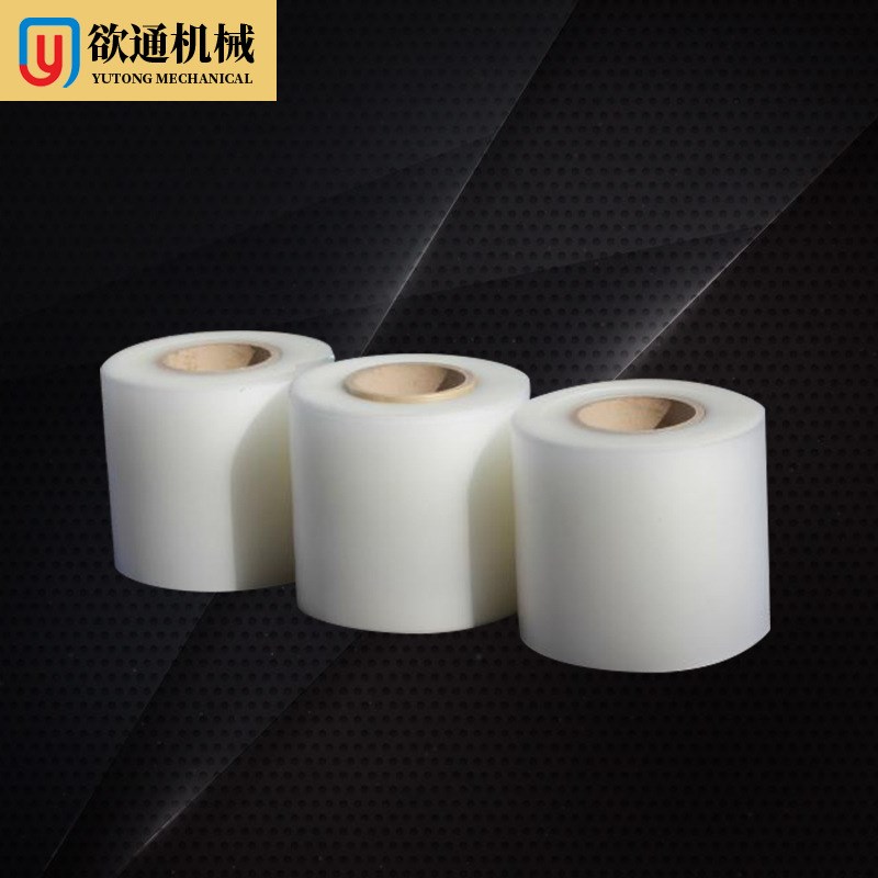 无压痕膜折弯膜折弯无痕保护膜折弯机折弯无痕迹塑料膜